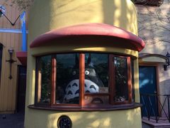 -三鹰之森吉卜力美术馆