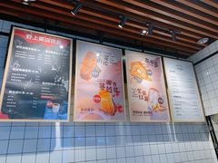 -野上麦田(中贸广场店)