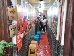-洞天食府(北大街店)