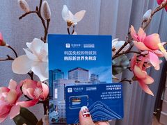 -新世界百货(明洞总店)