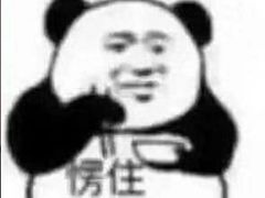 -DANXI丹喜面包·蛋糕(龙腾店)