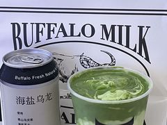 -太犇牛手作茶铺(江北虹悦城店)