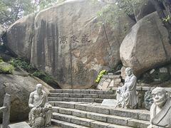 -天津盘山风景名胜区