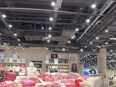 -BASEMENT FG (成都太古里店)