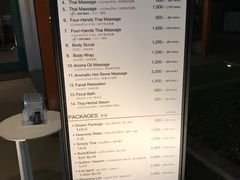 -Let's Relax Spa(Phuket 3rd Street)