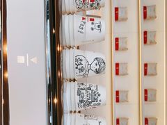 -代数学家algebraist(仙林金鹰店)