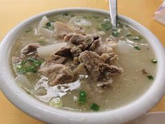 -荣生萝卜汤饭店