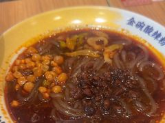 -遇见小面(碧桂园总部店)