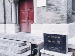 -钟鼓楼