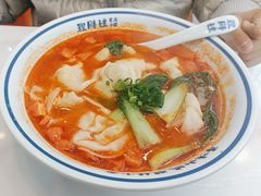 -程胖娃重庆小面(嘉禾金铂店)