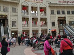 -海口骑楼小吃街