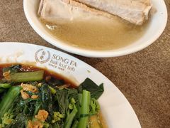 -松發肉骨茶(先得坊店)