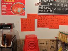 -荆九爷爆炒桥头三嫩(云南北路店)