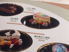 -Gray Whale 灰鲸餐厅(北美N1店)
