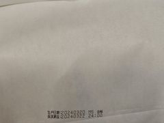 -仟吉(沿港路店)