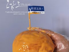 -前进5路汉堡炸鸡(前进五路店)