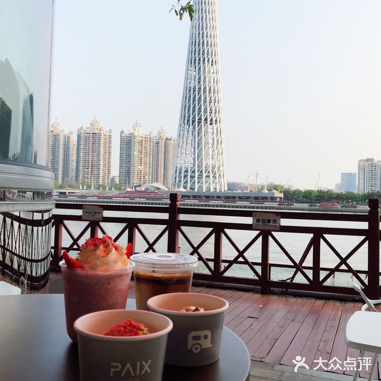 海心沙▪️唯一一家江边能看日落的咖啡店