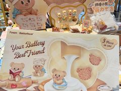 -九木杂物社(中心店)