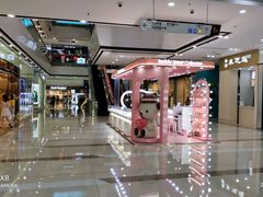 -万达广场(南京江宁店)