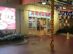 -广州长隆国际大马戏