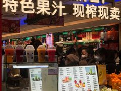 -泰康食品(南京东路店)