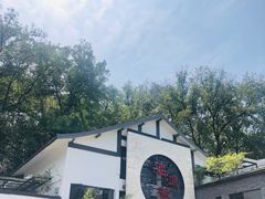 门面-海鸿荟·沿江菜(中山北路店)