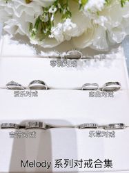 -CRD克徕帝(上海凯德晶萃广场店)