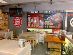 大堂-霸王虾·麻辣小龙虾(清水河公园店)