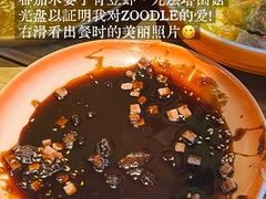 -泓0871臻选云南菜·味庄
