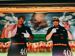 -401餐厅(弘大店)
