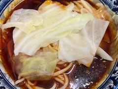 -十八梯眼镜面(五红路店)