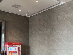 -星河湾温泉洗浴酒店