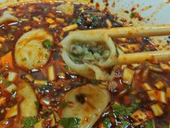 -尤素福东举院饺子馆