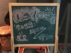 -ohbar live house(人广店)