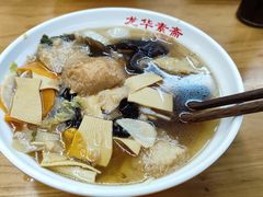 -龙华素斋(龙华路店)