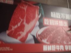 -李姑婆鲜切牛肉火锅自助(凤城二路店)