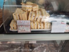 拿破仑-闻酥园(大慈寺店)