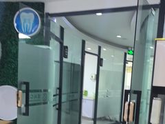 -德尚口腔(金碧店)