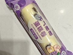 -GANSO元祖食品(吴家山店)