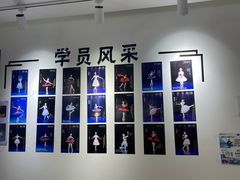 -中央芭蕾舞团·中芭艺蕾(酒仙桥明星校区)