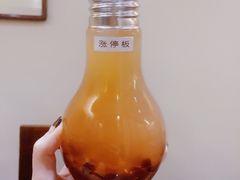 -五观堂素食(新华路店)