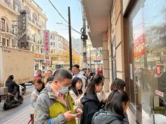 -沈大成(南京东路店)