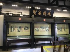 -清代四川贡院