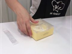 -KK BAKERY烘焙