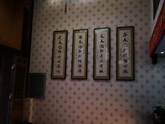 -若石足道SPA 连锁(丹东街店)