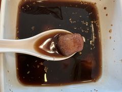 糖水芋头-王興記(中山路店)