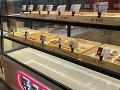 -北京稻香村(方庄店)