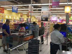 -世纪联华超市(浦电路店)