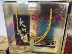 -喜洋洋蟹庄(阳澄湖店)