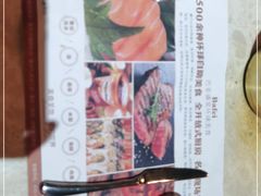 -芭菲盛宴·环球美食(锦城万达广场店)